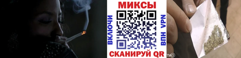 Купить  Минеральные Воды  Бутират бутик 