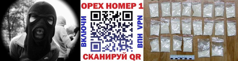 Купить  Минеральные Воды  COCAIN VHQ 