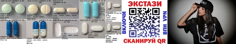Ecstasy TESLA  Купить где  Минеральные Воды 