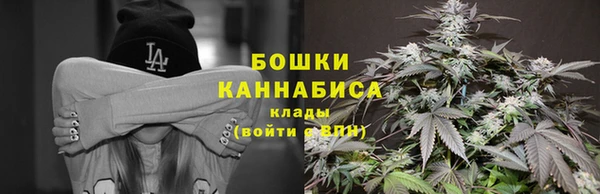 спиды Верхний Тагил