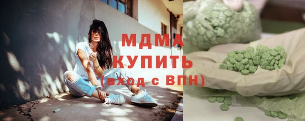 дурь Володарск