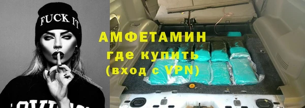 метадон Верея