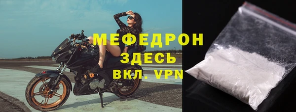 марихуана Верхнеуральск