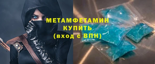 дурь Володарск