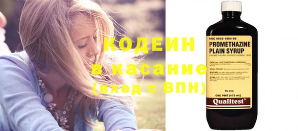 метадон Верея