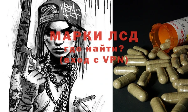 меф VHQ Покровск