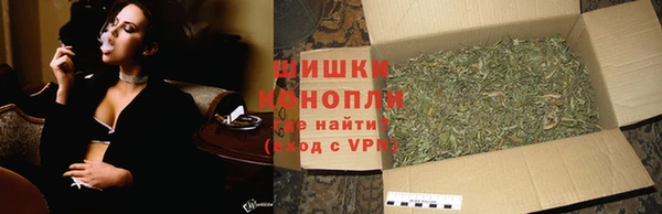 меф VHQ Волоколамск