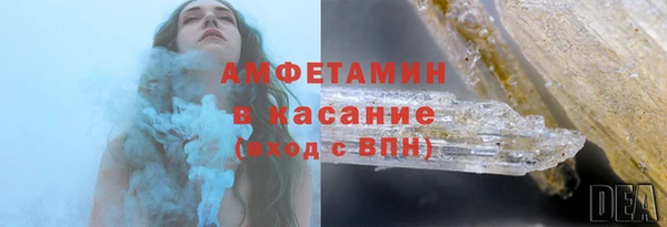 марихуана Верхнеуральск