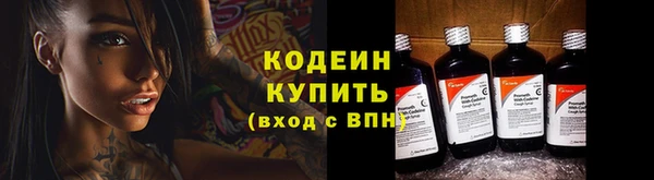 марихуана Верхнеуральск