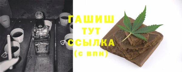 Альфа ПВП Покачи