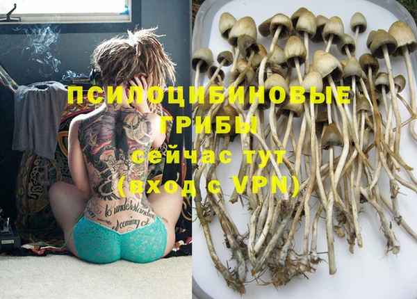 меф VHQ Волоколамск