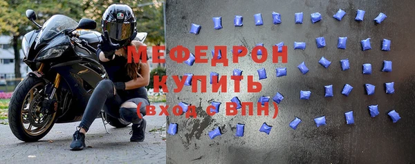 метадон Верея