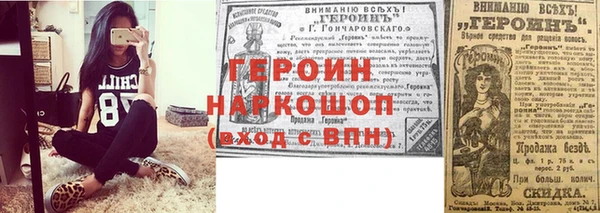 марихуана Верхнеуральск