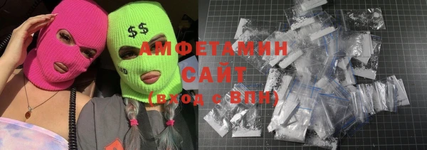 метадон Верея
