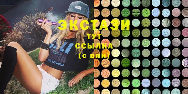 марихуана Верхнеуральск
