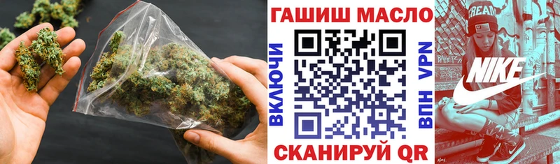 Купить  Минеральные Воды  Дистиллят ТГК Wax 